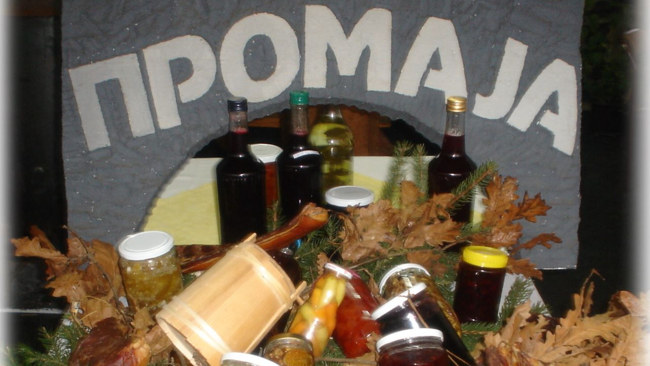 Todosijević - Promaja121