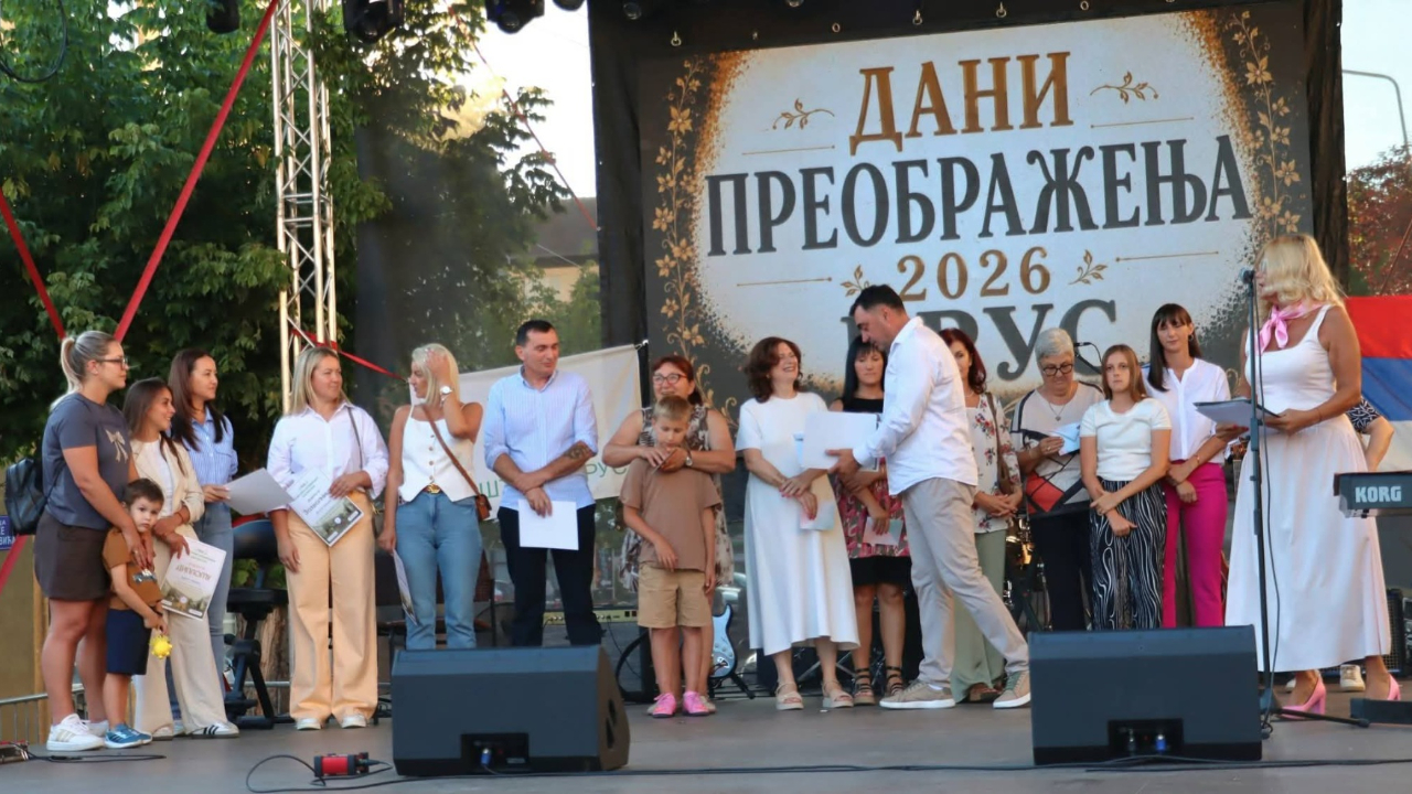 images/news/20260826054159.png